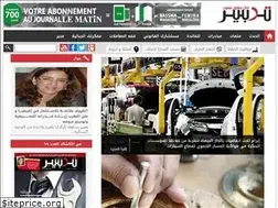 Sites similar to tadbir.ma