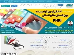 Sites similar to tadbiram.com