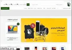 Sites similar to tadbiresabz.com