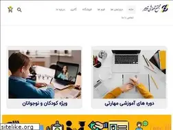 Sites similar to tadbirinst.ir