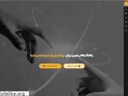 Sites similar to tadbirnegar.ir