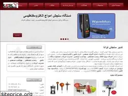 Sites similar to tadbirsanjesh.com