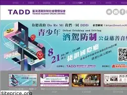 Sites similar to tadd.org.tw