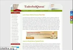 Sites similar to tadeebulquran.com