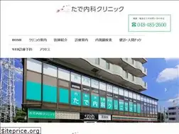 Sites similar to tadenaika.com