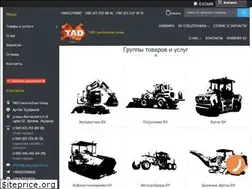 Sites similar to tadgroup.com.ua