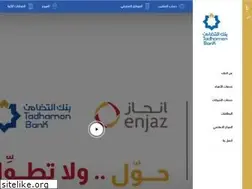 Sites similar to tadhamonbank.com