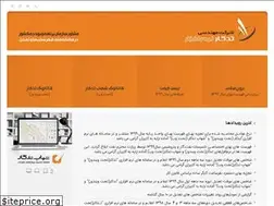 Sites similar to tadkar.com