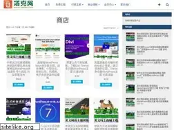 Sites similar to tadke.com