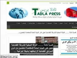 Sites similar to tadlapress.com