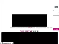 Sites similar to tadmor.biz
