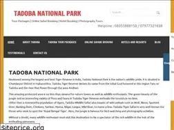 Sites similar to tadoba-national-park-booking.com