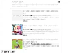 Sites similar to tadokosa.net