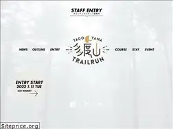 Sites similar to tadoyama-trail.jp