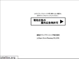 Sites similar to tadp.jp