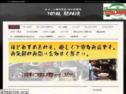 Sites similar to tadpolerepair.com