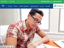Sites similar to tadreess.com