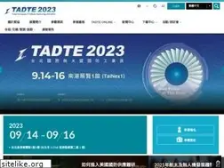 Sites similar to tadte.com.tw