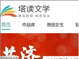 Sites similar to tadu.com