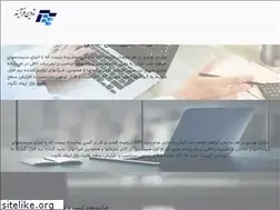 Sites similar to tadvinfarayand.ir