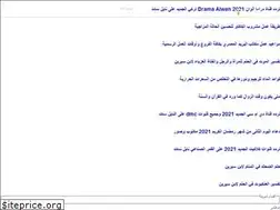 Sites similar to tadwena.net