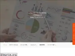 Sites similar to tadworks.jp