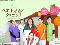 Sites similar to tae-chan.com