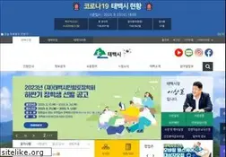 Sites similar to taebaek.go.kr