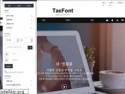 Sites similar to taefont.com