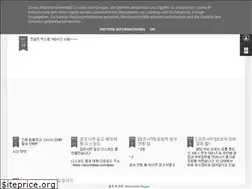 Sites similar to taegune0314.blogspot.com