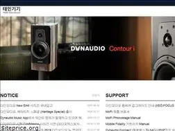 Sites similar to taein.com