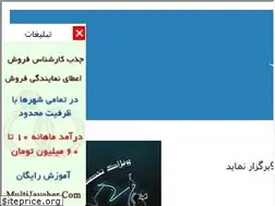 Sites similar to taek1.blogfa.com