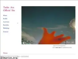 Sites similar to taeko-ara.com