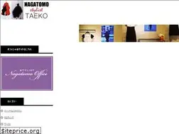 Sites similar to taekonagatomo.com