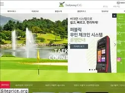 Sites similar to taekwangcc.co.kr
