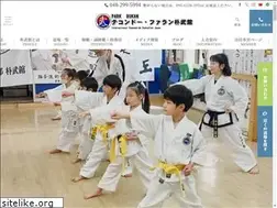 Sites similar to taekwon-do-pakdojo.com