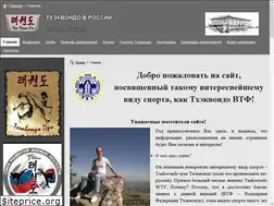 Sites similar to taekwondo-russia.com