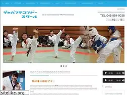 Sites similar to taekwondo.co.jp