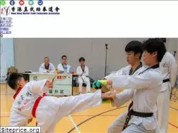 Sites similar to taekwondo.com.hk