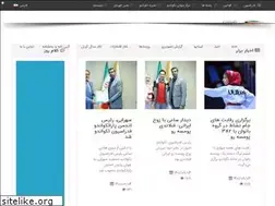 Sites similar to taekwondo.ir
