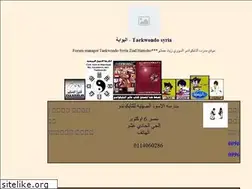 Sites similar to taekwondo.yoo7.com