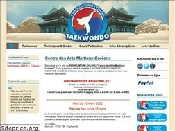 Sites similar to taekwondo44.com
