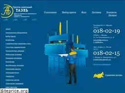 Sites similar to tael-global.com