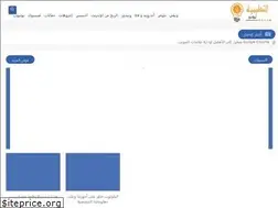 Sites similar to taelimia.com