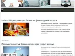Sites similar to taera.ru