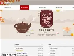 Sites similar to taetea.co.kr