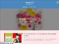 Sites similar to taetopic.site