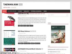Sites similar to taewan.kim