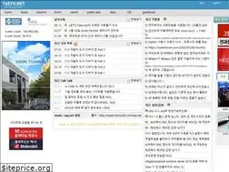 Sites similar to taeyo.net