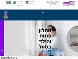 Sites similar to taf-sorag.co.il